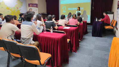 色撸撸在线视频网络部组织全体成员不断学习