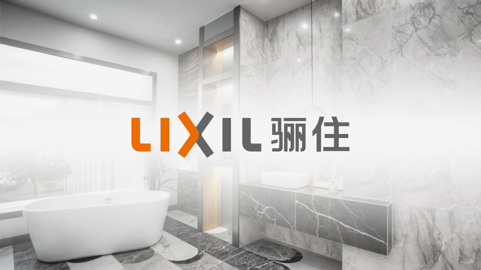 骊住集团-色撸撸在线视频物流机器客户案例