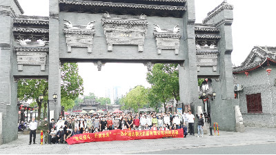 【色撸撸在线视频团建】南通一日游：快乐奋斗，开创未来