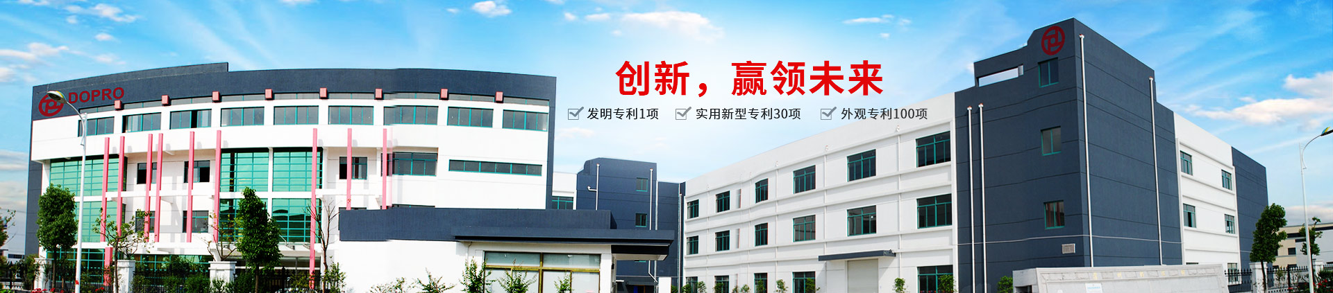 色撸撸在线视频物流机器,创新,赢领未来