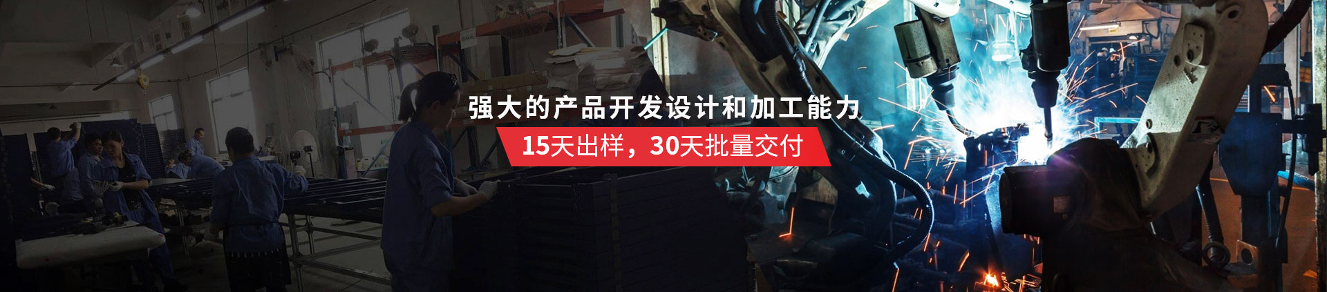 色撸撸在线视频物流机器-专用物流器具